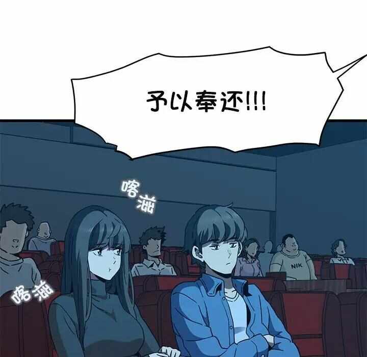 第168张