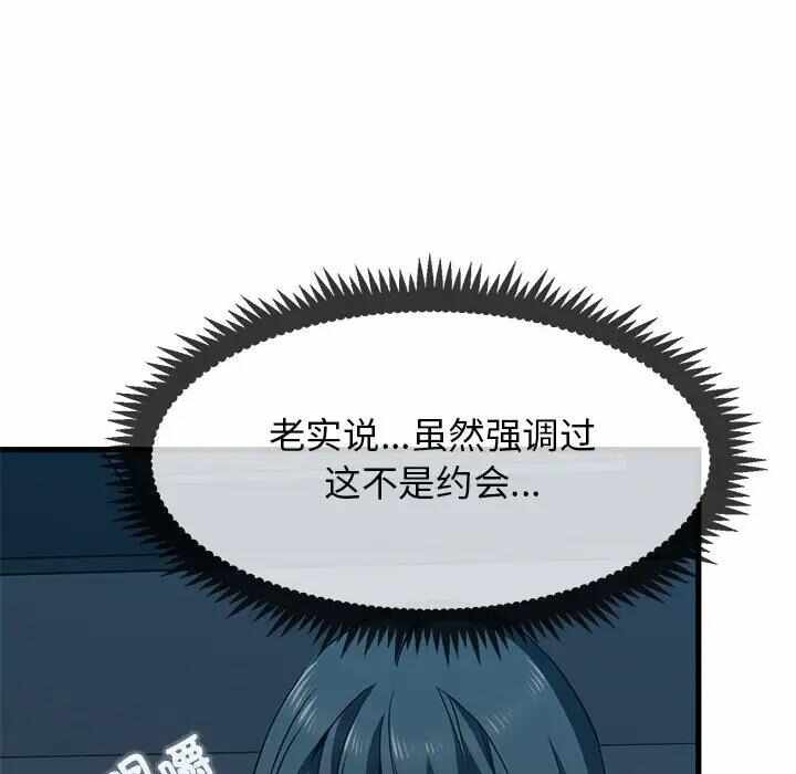 第173张