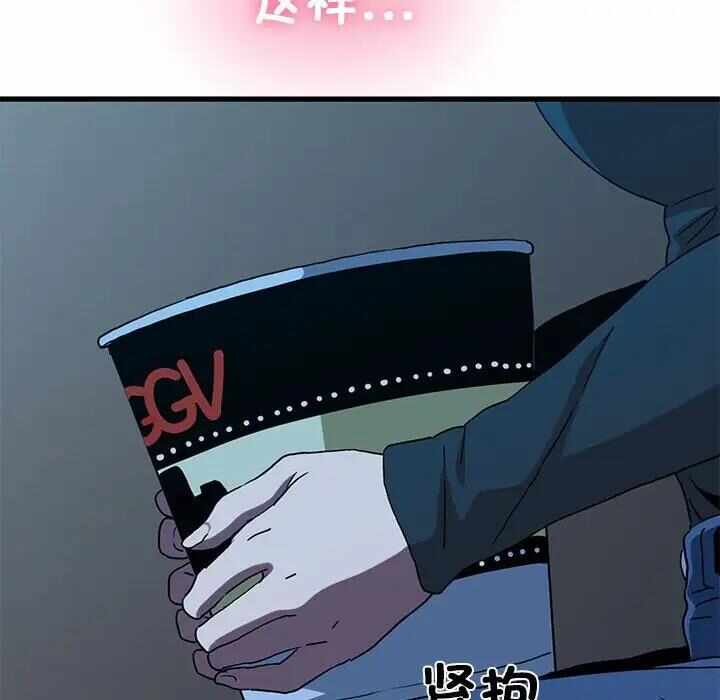 第192张