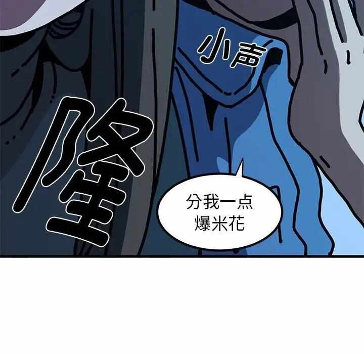 第31张