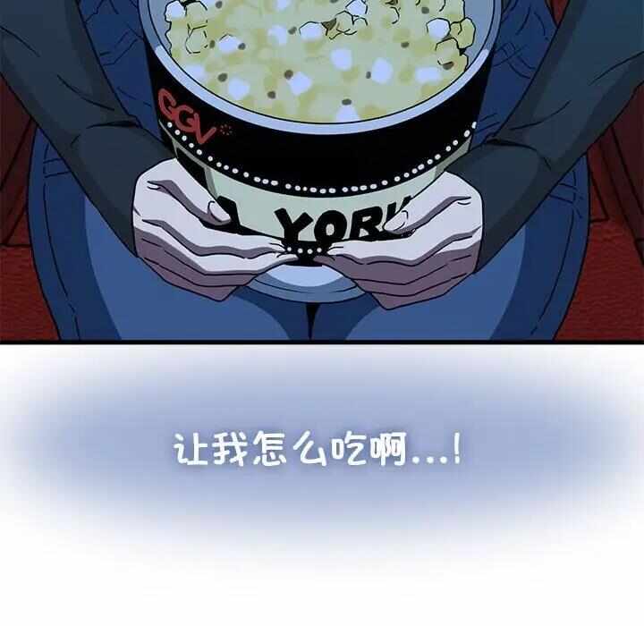 第48张