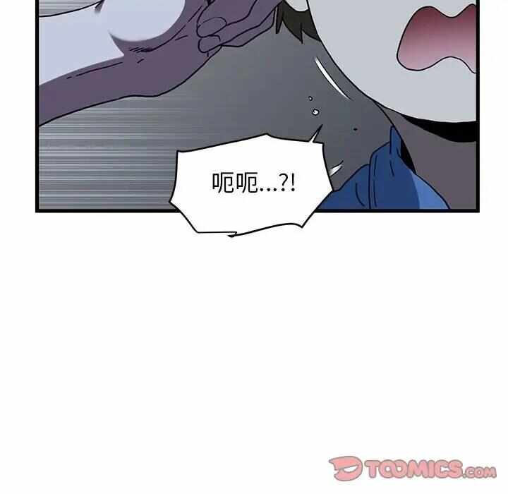 第53张