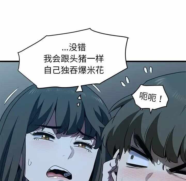 第56张