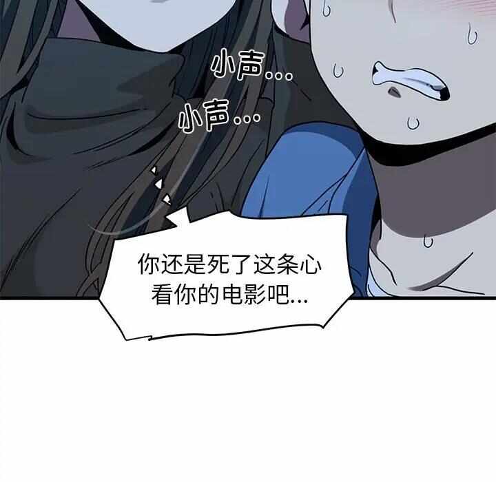 第60张