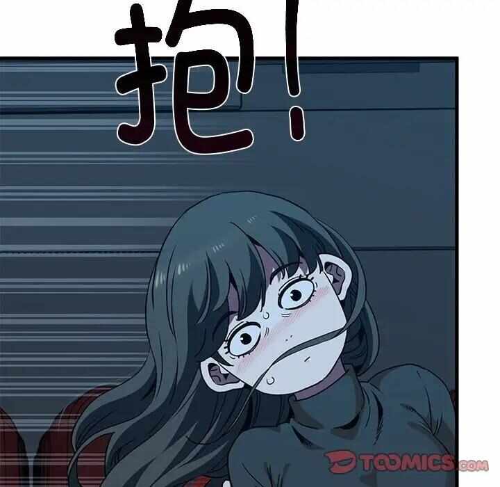 第76张