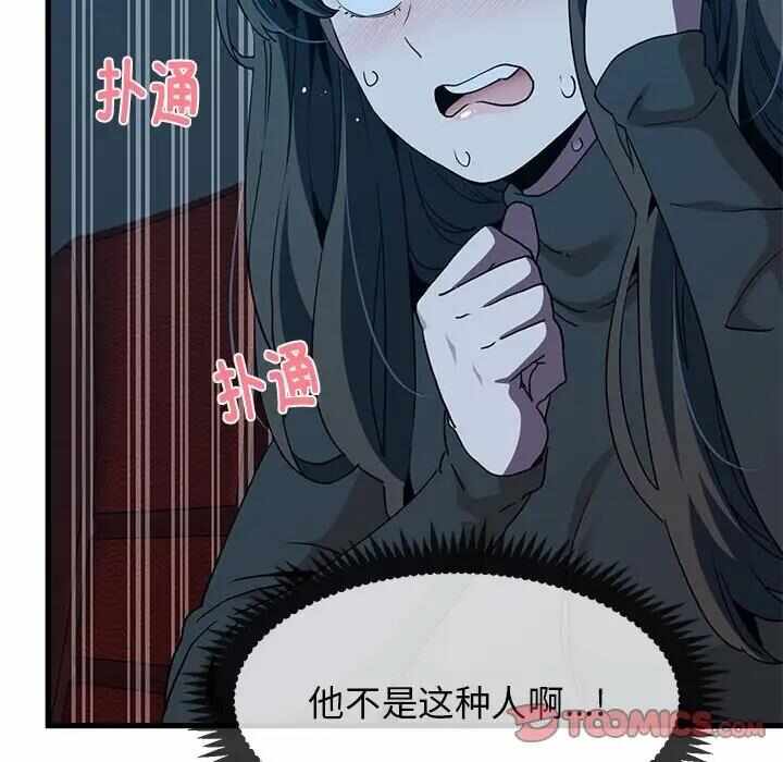 第102张