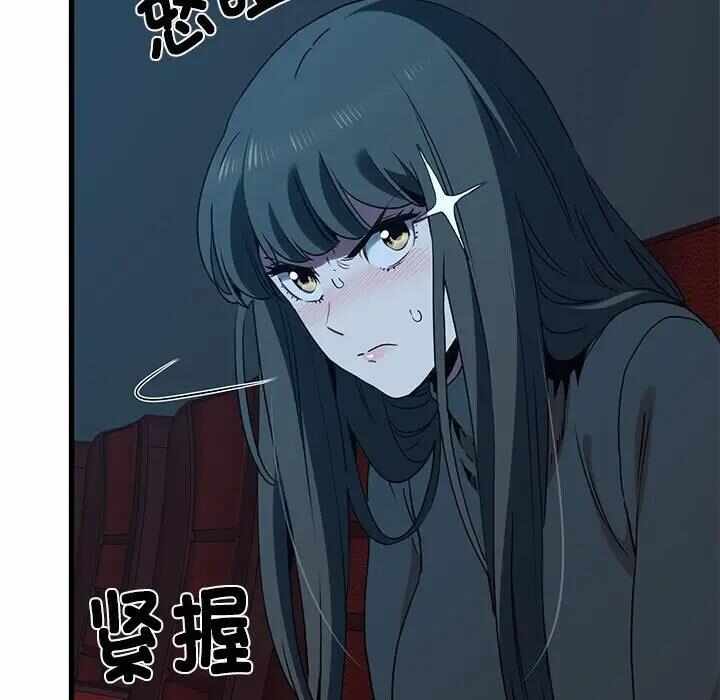 第121张