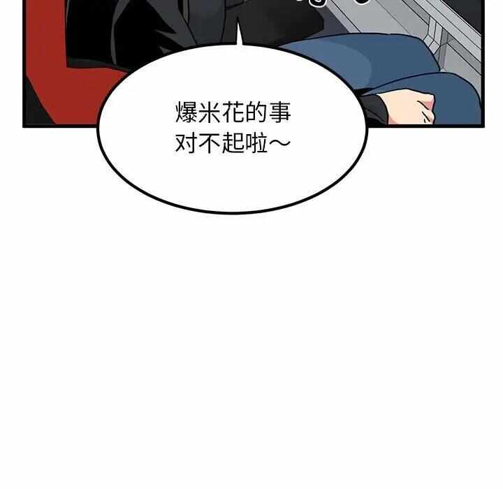 第143张