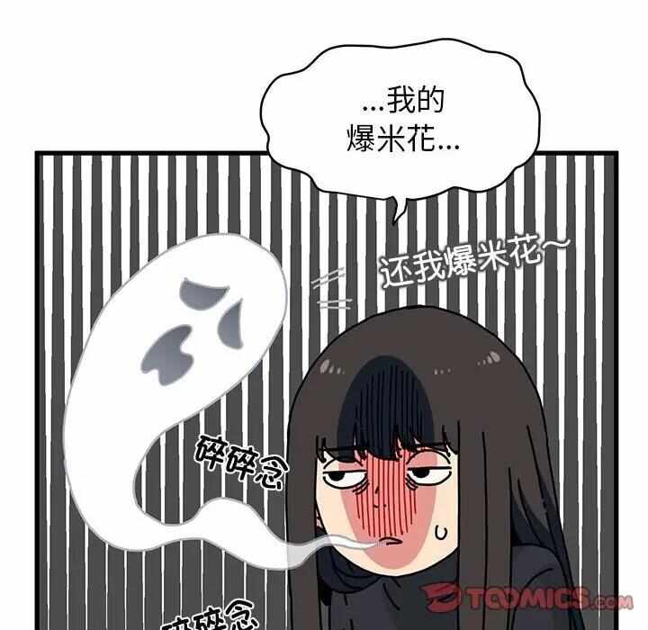 第144张