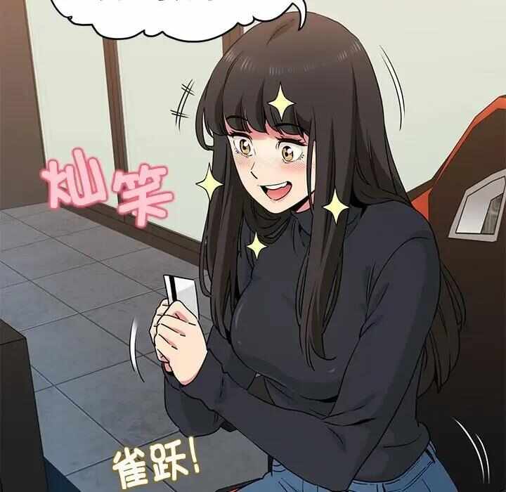 第171张