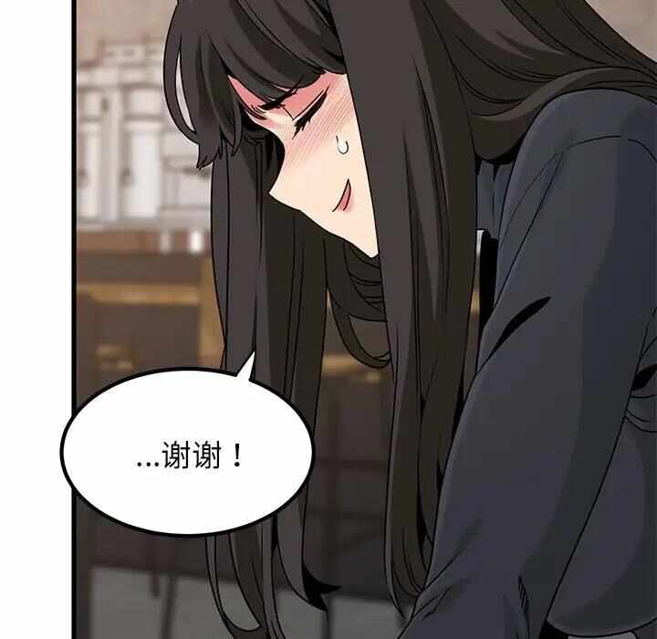 第181张