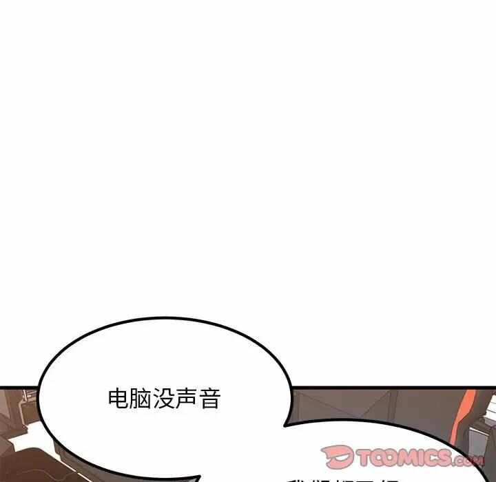 第193张