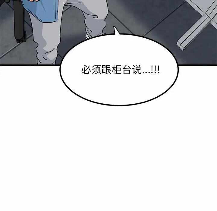 第5张
