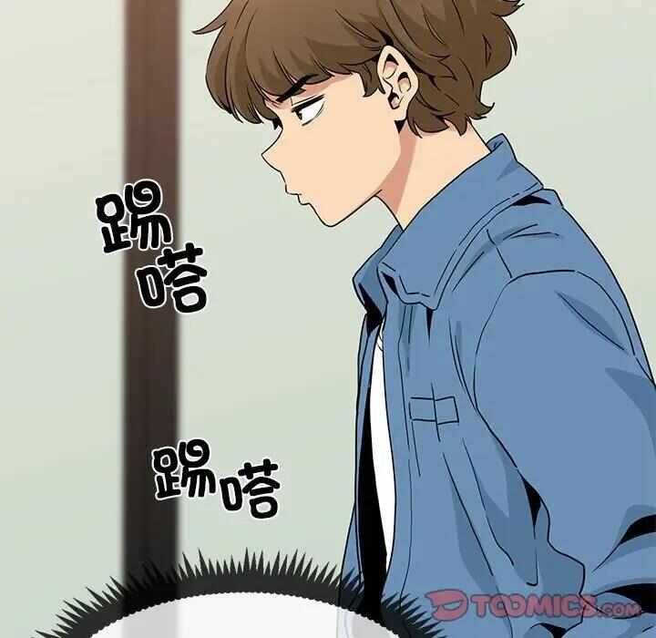 第23张