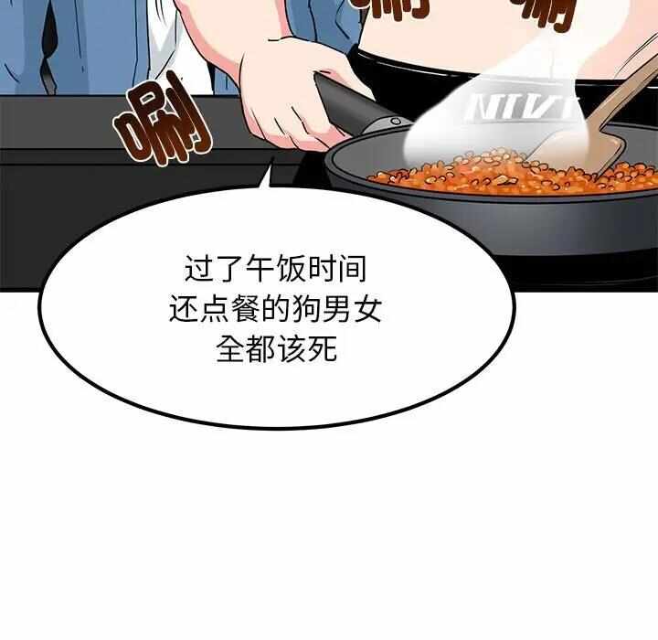 第37张