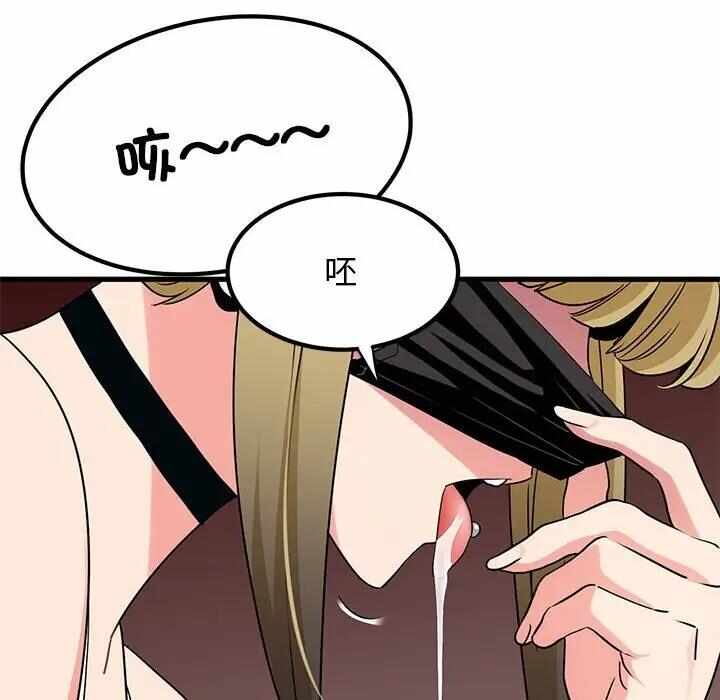第42张