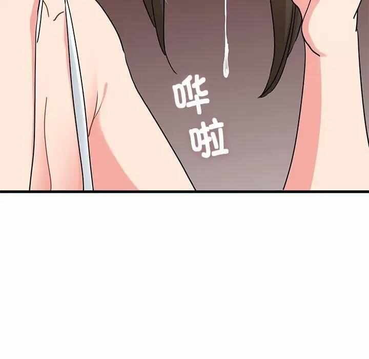 第43张