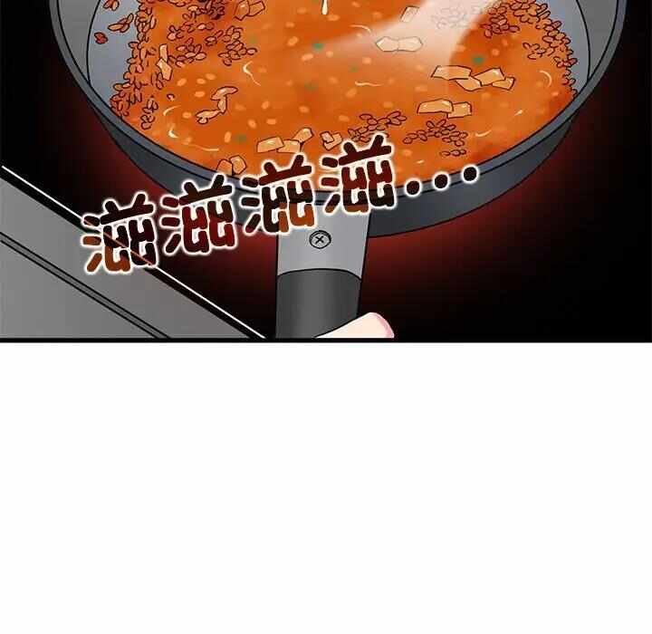 第49张