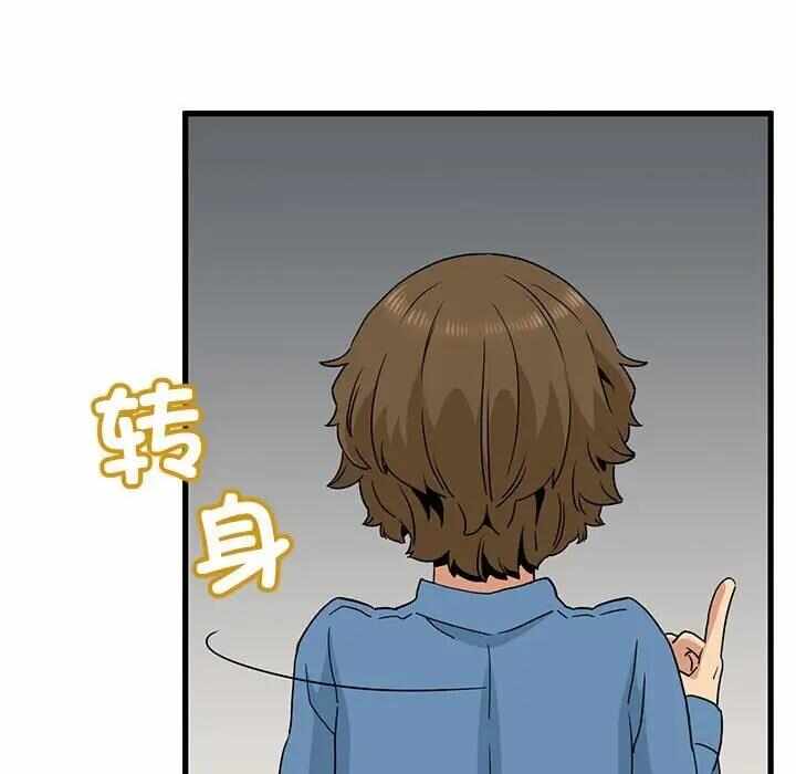 第59张