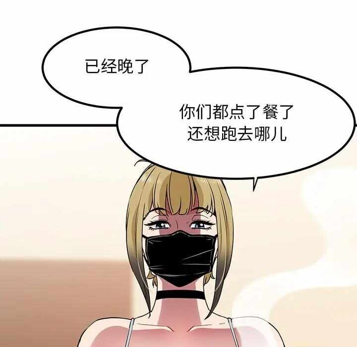 第79张