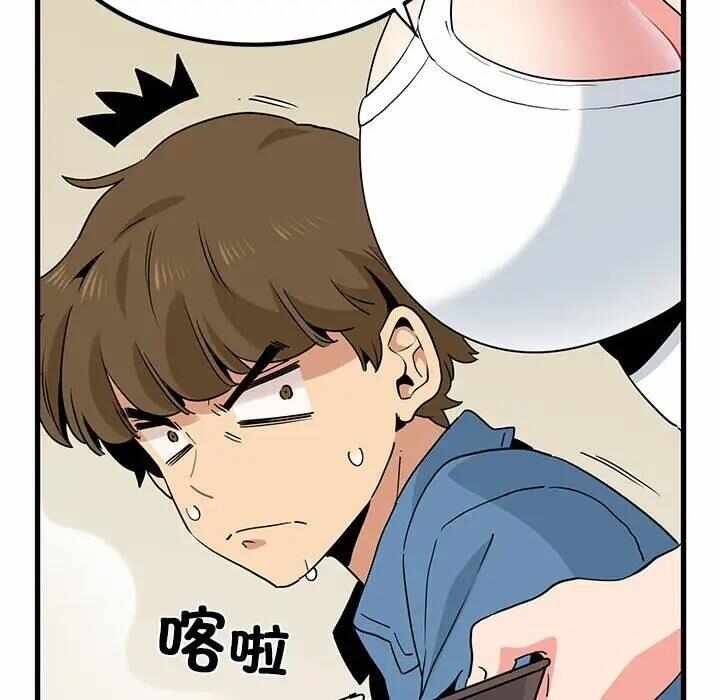 第89张