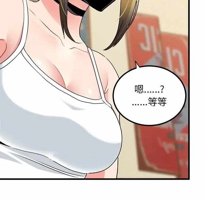 第98张