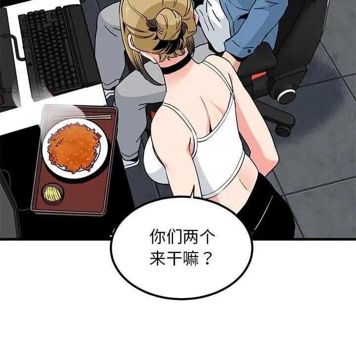 第106张
