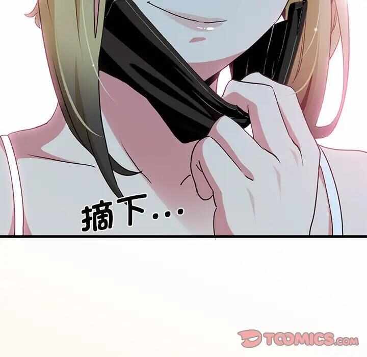 第120张