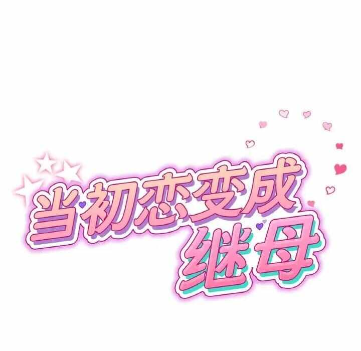 第71张