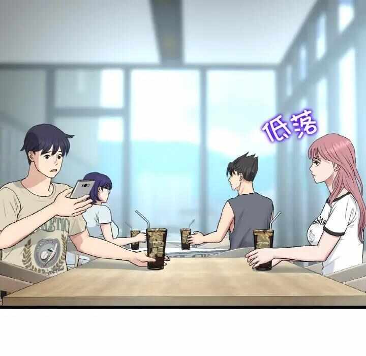 第106张