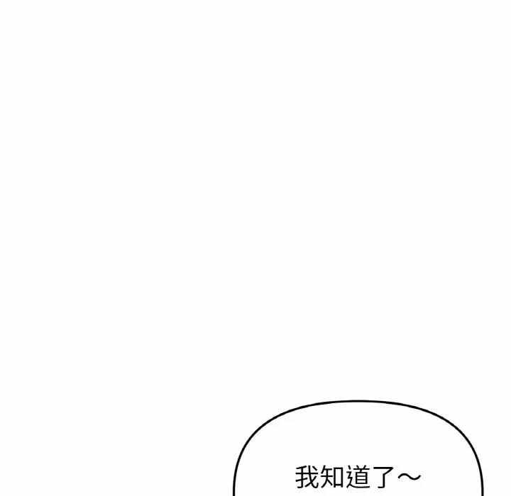 第114张