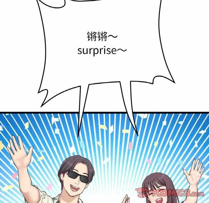 第149张