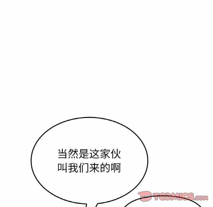 第5张