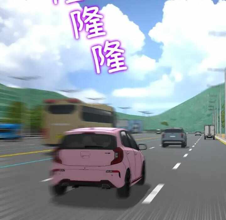 第61张
