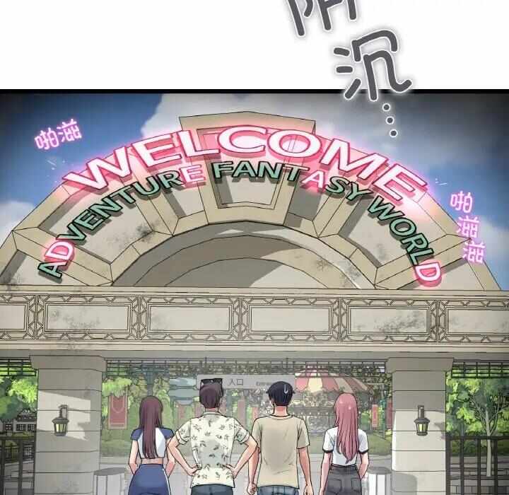 第119张