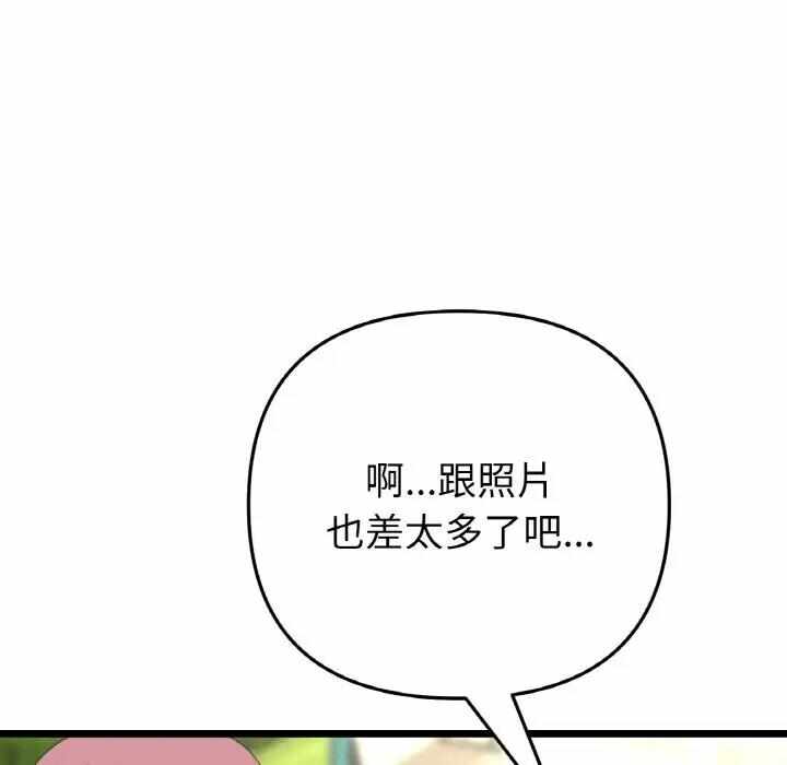 第123张
