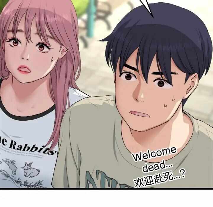 第126张