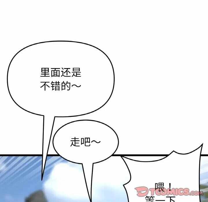 第129张