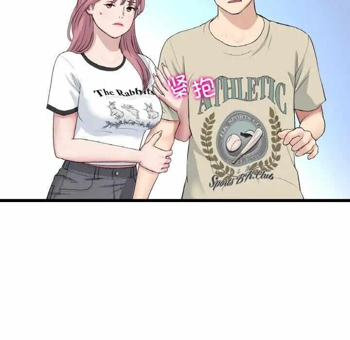 第137张