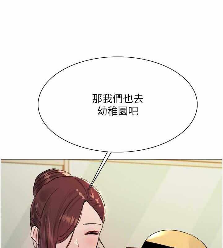 第43张