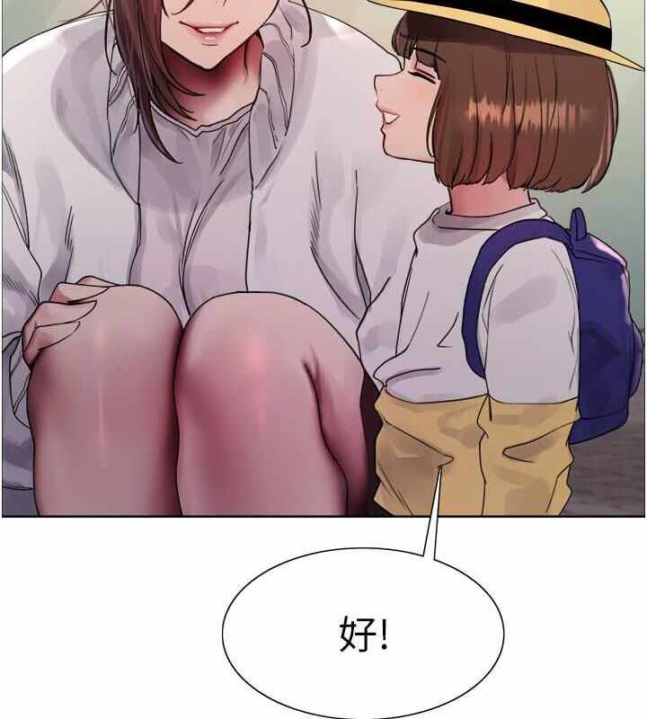 第46张