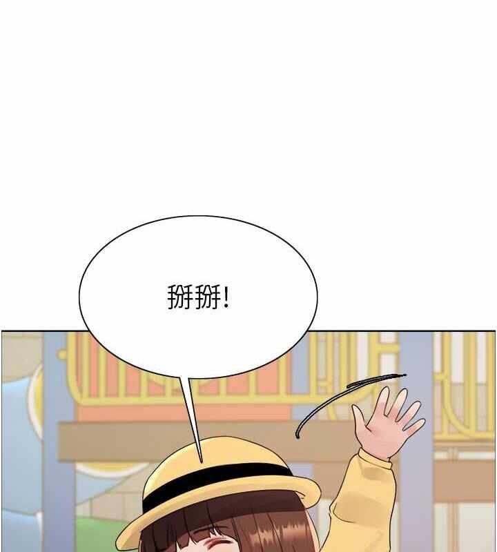 第51张