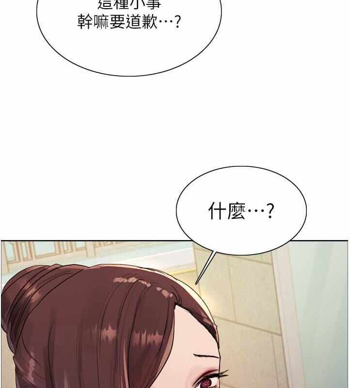 第68张