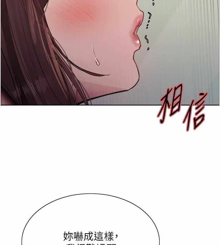 第77张