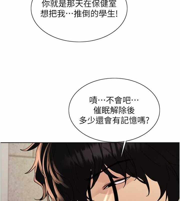 第85张