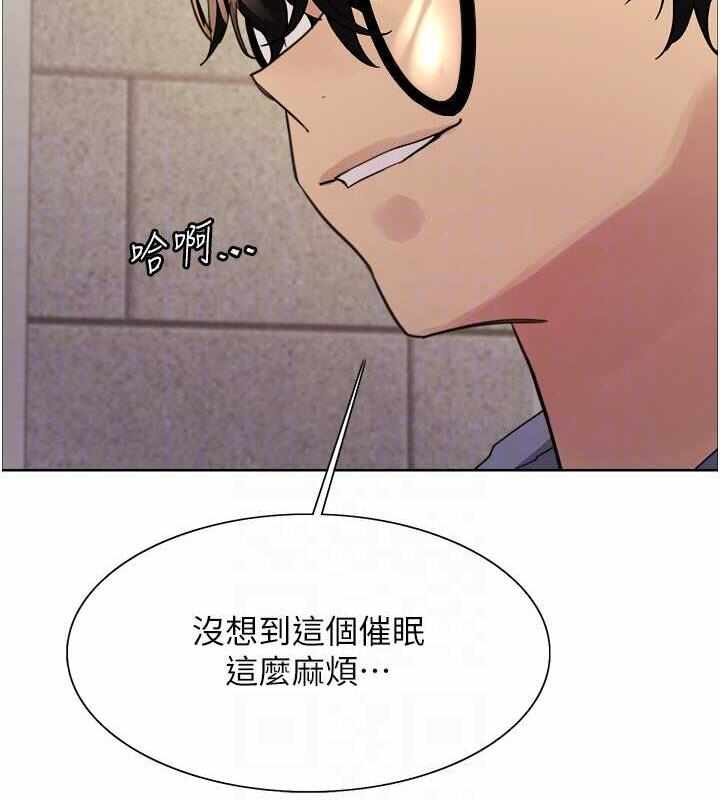 第88张