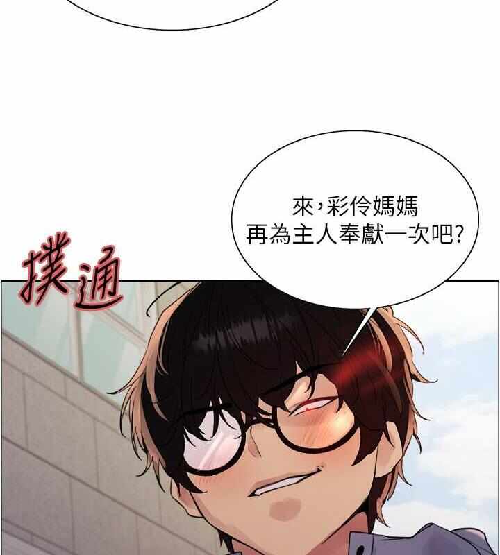 第97张