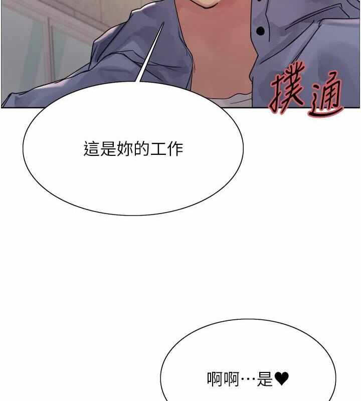 第100张