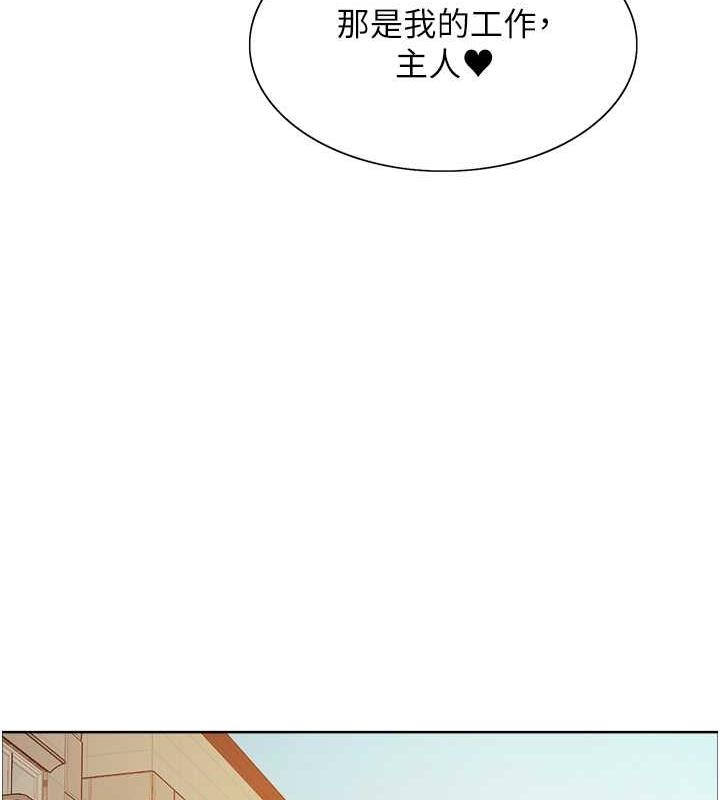 第103张