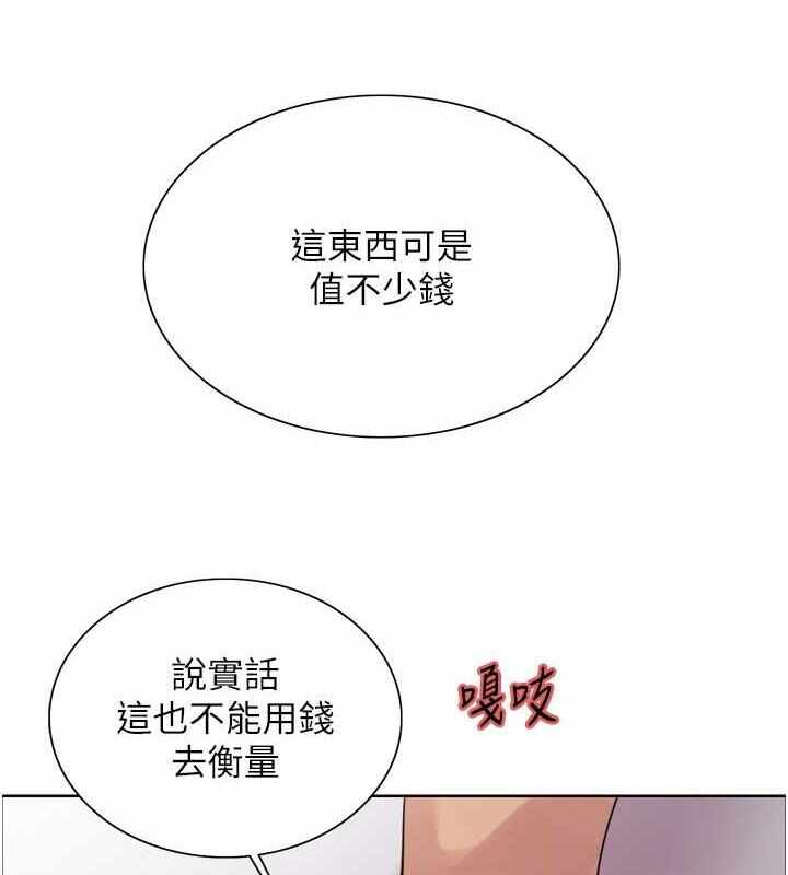 第123张